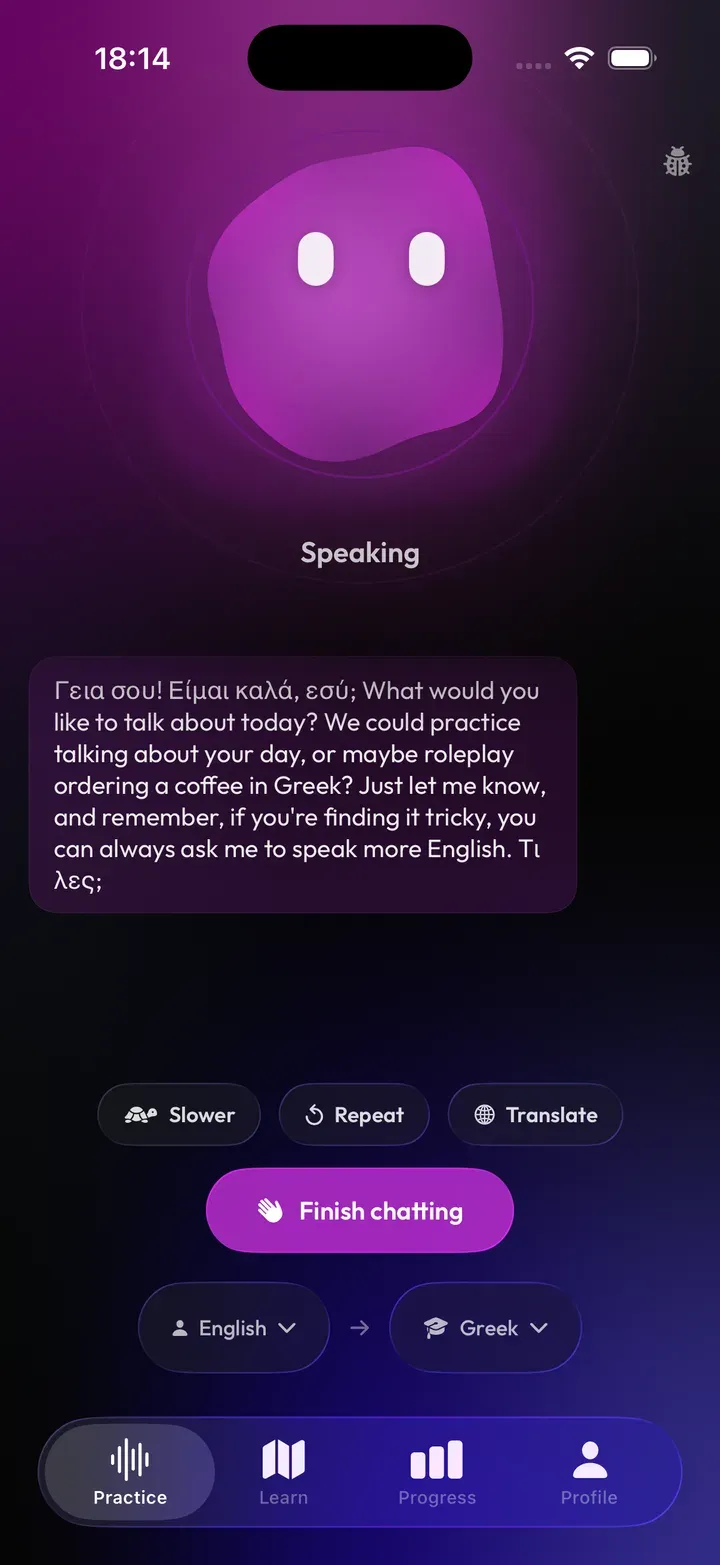 Nula mid-conversation in Greek, with the reply shown as text under the speaking indicator
